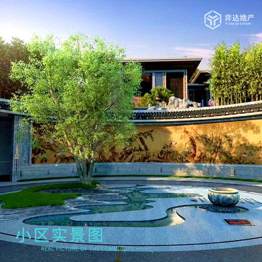 【广州白云】建发央玺均价4.5万/平，总价450万/套，建面98-128方，2/3/4/5居 塔楼精装修 商品图2