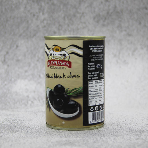 西班牙进口 塞亚无核黑橄榄 去核黑水榄405g 披萨意面西餐附料 商品图0