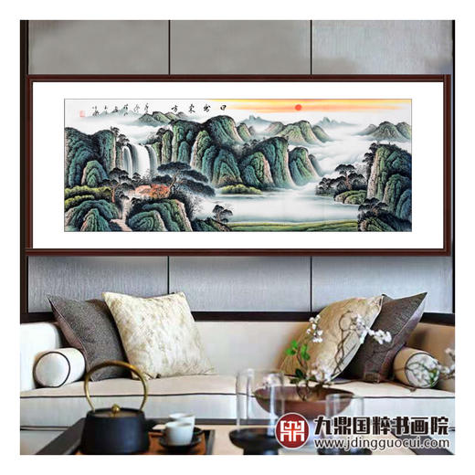 李泽江《日出东方》68*178cm 山水横幅作品 办公室/客厅挂画 商品图2