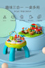 babygo儿童多功能游戏桌  标准版 商品缩略图5