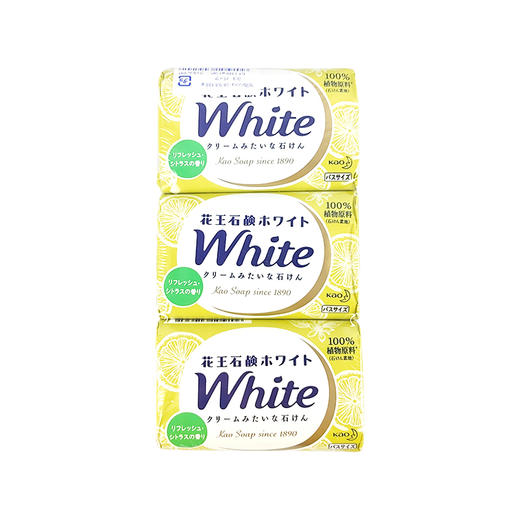 日本进口花王香皂  柑橘清香130g*3 商品图0