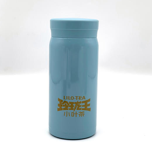 290ml大号马卡龙口袋保温杯（颜色随机） 商品图2