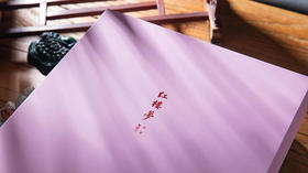  年轻人都爱看的《红楼梦》，有多好看？ 