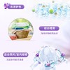 白猫洁净香氛洗衣粉   1.028kg*8包/件 商品缩略图2