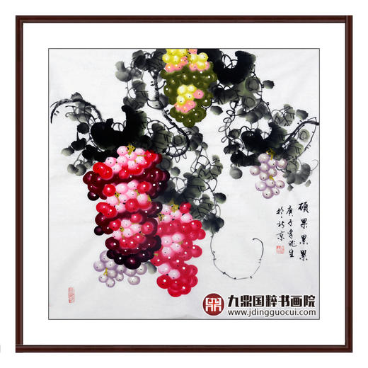 李兆生《葡萄作品》68*68cm  花鸟斗方作品 卧室/餐厅挂画 商品图5