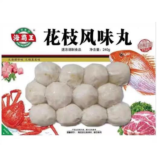 海霸王花枝风味丸 商品图0
