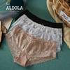 雅黛丽女士内裤低腰平角/三角裤纯棉底裆透气网纱单条装多色可选DYK03046/47/48/49/51 商品缩略图0
