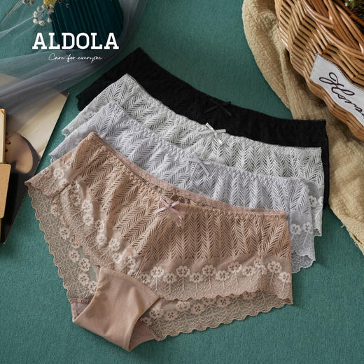 雅黛丽女士内裤低腰平角/三角裤纯棉底裆透气网纱单条装多色可选DYK03046/47/48/49/51 商品图0