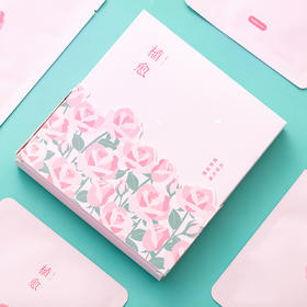  用过它，再也不愿将就了！菜菜定制，大牌用料，低至11元！ 