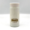 290ml大号马卡龙口袋保温杯（颜色随机） 商品缩略图4