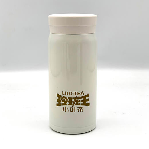 290ml大号马卡龙口袋保温杯（颜色随机） 商品图4