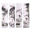 高云鹏《人物四条屏作品》34cm*138cm*4 人物四条屏作品 客厅/书房/茶室挂画 商品缩略图1