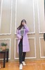 呢子外套03804-0725 商品缩略图0