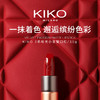 意大利KIKO哑光小金管口红 商品缩略图1