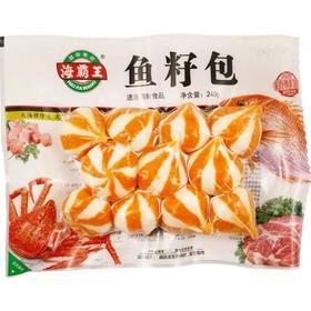 海霸王鱼籽包