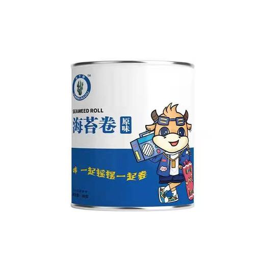 【1.5元/盒】海苔卷1盒*10g（6972453718808） 商品图0