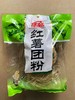 华畅红薯团粉 商品缩略图0