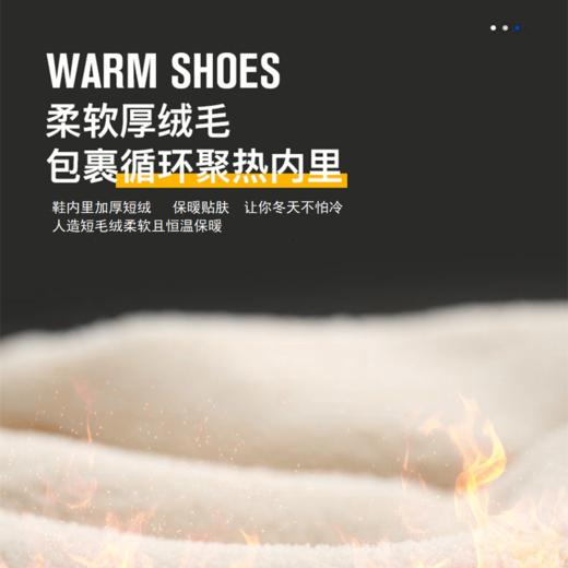 SUPERGA女鞋 2020新款秋冬加绒毛毛鞋棉鞋休闲鞋学生百搭厚底外穿 商品图2