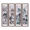 高云鹏《山水四条屏》34cm*138cm*4 山水四条屏作品 办公室/客厅/茶室挂画 商品缩略图0