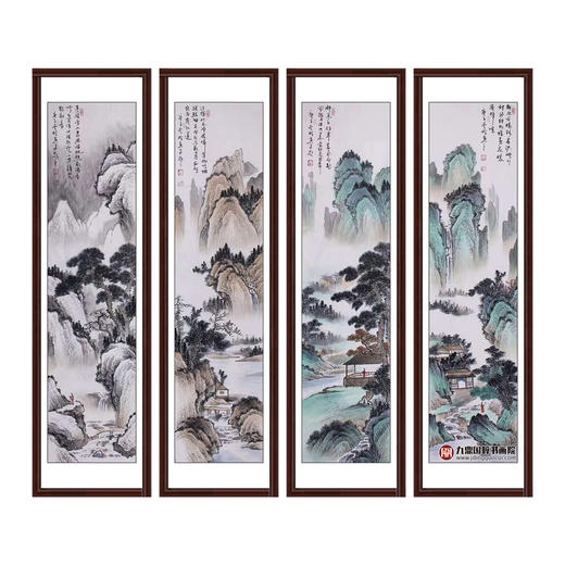 高云鹏《山水四条屏》34cm*138cm*4 山水四条屏作品 办公室/客厅/茶室挂画 商品图0