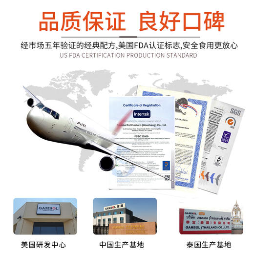 麦富迪狗粮牛肉佰萃成犬幼犬粮2kg/2.5kg/18kg/20kg 商品图4