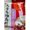 大宇菌鲜骨汤火锅底料（0200439） 商品缩略图0