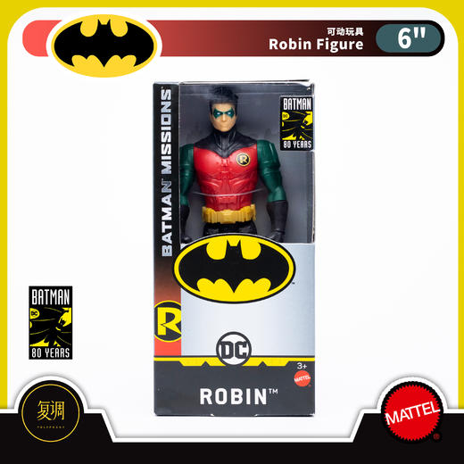 现货 美泰 罗宾 蝙蝠侠周年版 6英寸 模型 摆件 手办 商品图3