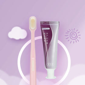 优生妈咪孕产妇牙刷牙膏组合