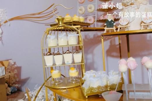 婚礼甜品台 商品图2