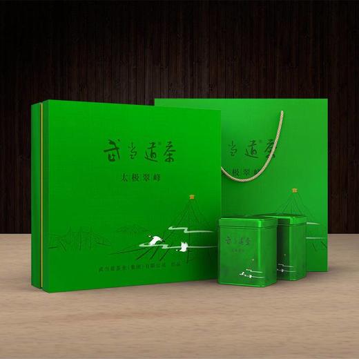 太极翠峰200g【产地直发】 商品图0