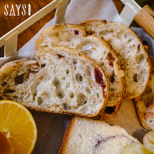 【历史商品】【提前1天预定】亚麻籽蔓越莓高纤法包 商品图0