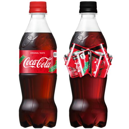 可口可乐 碳酸饮料 圣诞拉花款 500ml（零度）（084178） 商品图2