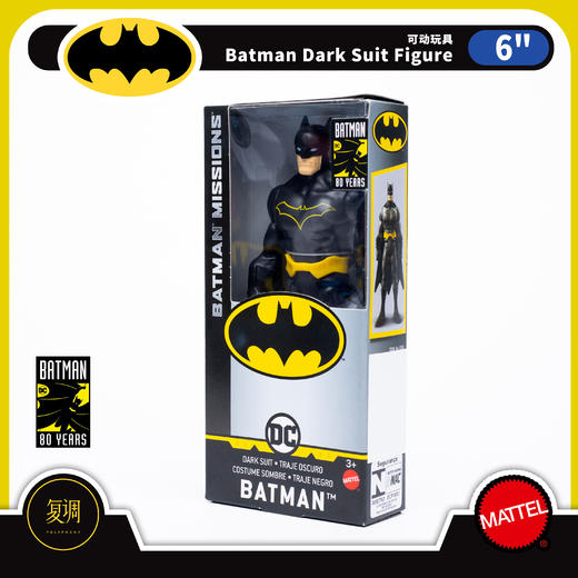 现货 美泰 蝙蝠侠 周年版黑色  6英寸 模型 摆件 手办 商品图4