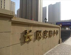  郭景媛作品欣赏 