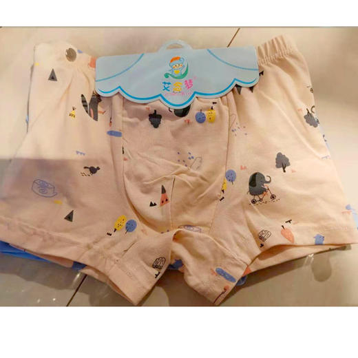 【9.9元2条】艾念梦女童/男童纸卡平角内裤(1206475/1206476) 商品图1