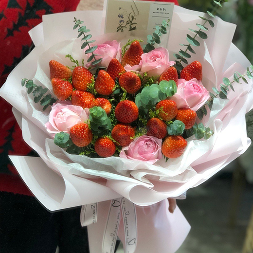 精选草莓搭配满天星浪漫花束送女友老婆暗恋对象同事闺蜜生日礼物告白