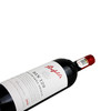 澳大利亚Penfolds奔富Bin128红葡萄酒红酒 一箱6瓶 商品缩略图2