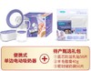【双十一】Lansinoh兰思诺 便携式单边电动吸奶器+兰思诺待产甄选礼包 商品缩略图0