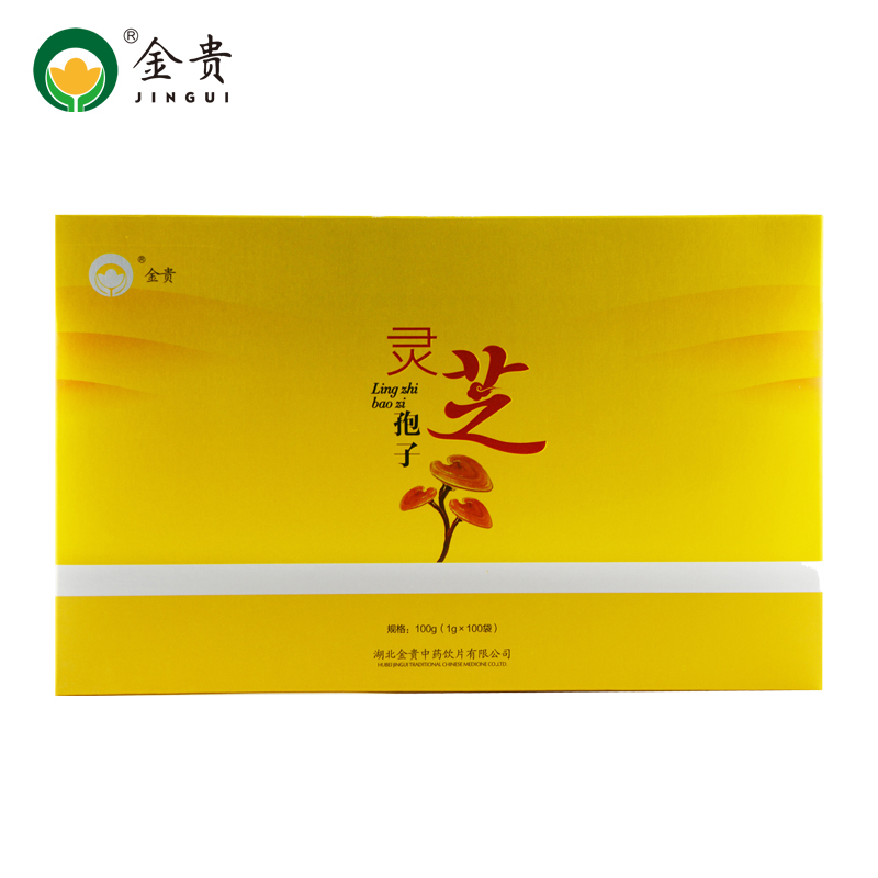 【春日聚惠】金贵灵芝孢子100g（1g*100袋）
