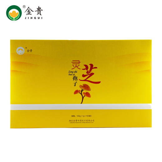 【春日聚惠】金贵灵芝孢子100g（1g*100袋） 商品图0