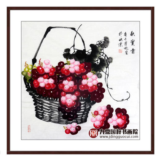 李兆生《葡萄作品》68*68cm  花鸟斗方作品 卧室/餐厅挂画 商品图4