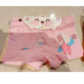 【9.9元2条】艾念梦女童/男童纸卡平角内裤(1206475/1206476)