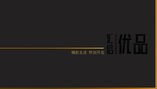 礼品卡1000 商品图0