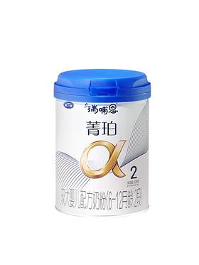 雅士利菁珀2段奶粉