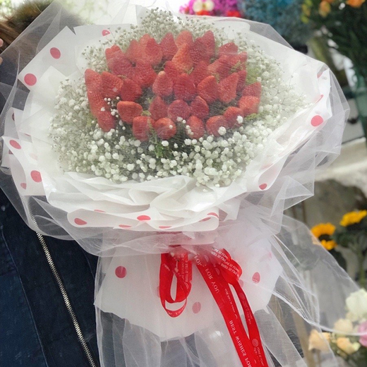 精选草莓搭配满天星浪漫花束送女友老婆暗恋对象同事闺蜜生日礼物告白