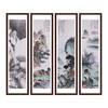 高云鹏《山水四条屏》34cm*138cm*4 山水四条屏作品 办公室/客厅/茶室挂画 商品缩略图0