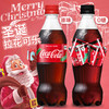 可口可乐 碳酸饮料 圣诞拉花款 500ml（零度）（084178） 商品缩略图0