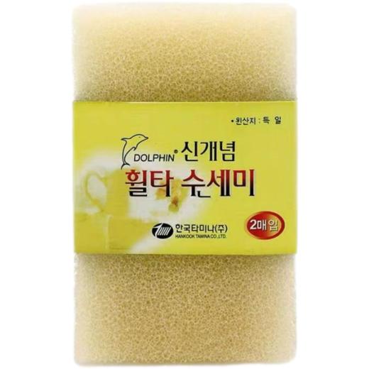 丝瓜洗碗棉2P  商品图0