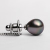 LUCINE大溪地海水黑珍珠胸领别针男女气质开衫西装领带百搭防走光 商品缩略图1
