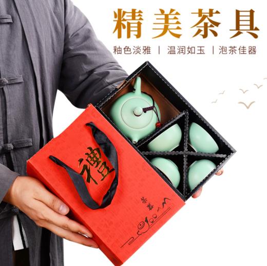 定窑功夫茶具礼盒 新年套装 一壶四茶杯 （仅限赠品使用） 商品图0